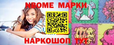 альфа пвп VHQ Краснодар