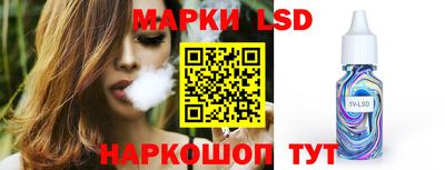 герыч Коммунар