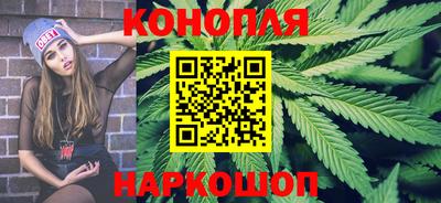 герыч Коммунар