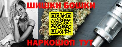 СК Конаково