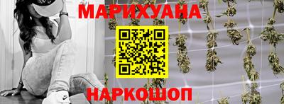 тгк Краснознаменск