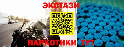 герыч Коммунар