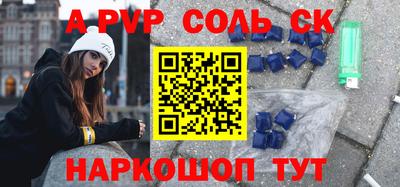 герыч Коммунар
