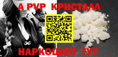 СК Конаково