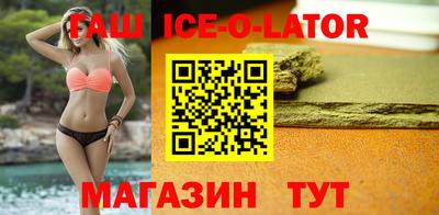 СК Конаково