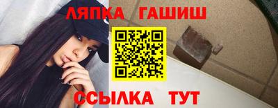 СК Конаково