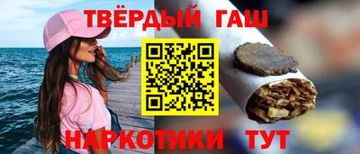альфа пвп VHQ Краснодар