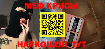 герыч Коммунар