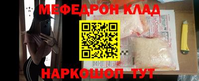 СК Конаково
